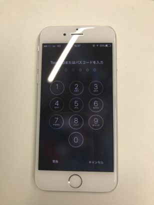 Iphone6が割れてインカメラがぼやける Iphone修理を札幌でお探しの方ならスマップル札幌大通店