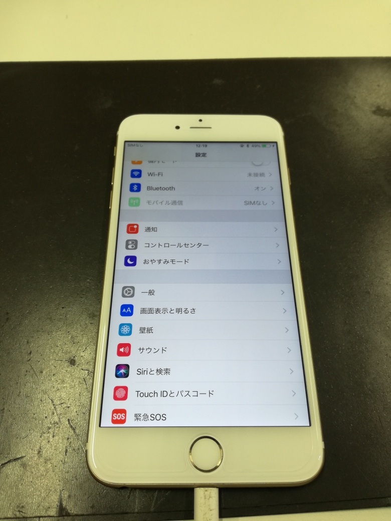 画面が真っ暗になってしまったiphone6s 液晶交換をして改善できる Iphone修理を札幌でお探しの方ならスマップル札幌大通店