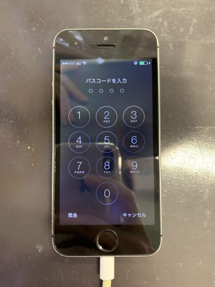 Iphone5sの画面が酷く割れてしまった スマップル札幌大通店は即日修理致します Iphone修理を札幌でお探しの方ならスマップル札幌大通店