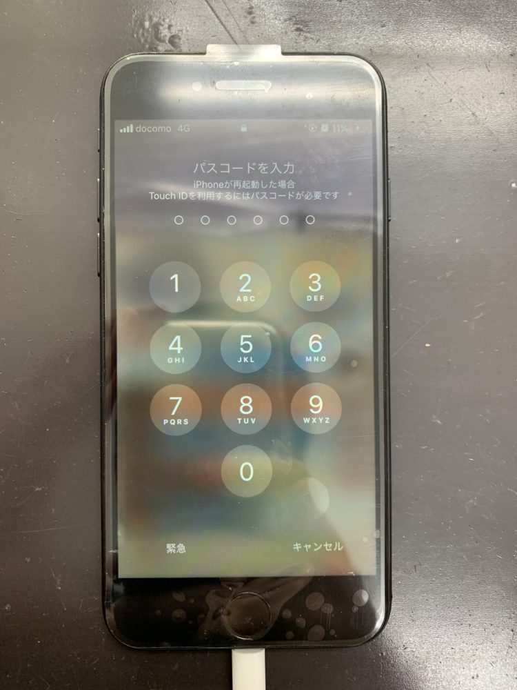 画面が割れ更にブラックアウトが起きたiphone7 ご安心下さい 即日で修理致します Iphone修理を札幌でお探しの方ならスマップル札幌大通店