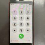 iPhone8の画面割れ修理!札幌市豊平区からお客様ご来店です!