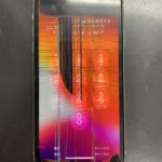 札幌市東区からご来店!iPhone11の液晶に線が入り液漏れ、タッチが効かなくなった!その状態でも即日修理!
