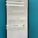 iPhone12mini(A2398)電池がそろそろ？動きが悪い場合スマップル札幌で修理できます!!