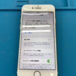 【iPhone7バッテリー交換】古い機種でも交換すれば長く使えます!