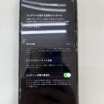 iPhoneXのバッテリーの減りが早くなった!交換すればまだまだ使えます!