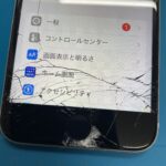 iPhoneSE(第二世代)画面交換を札幌白石区でお探しの方スマップル札幌駅店へ！