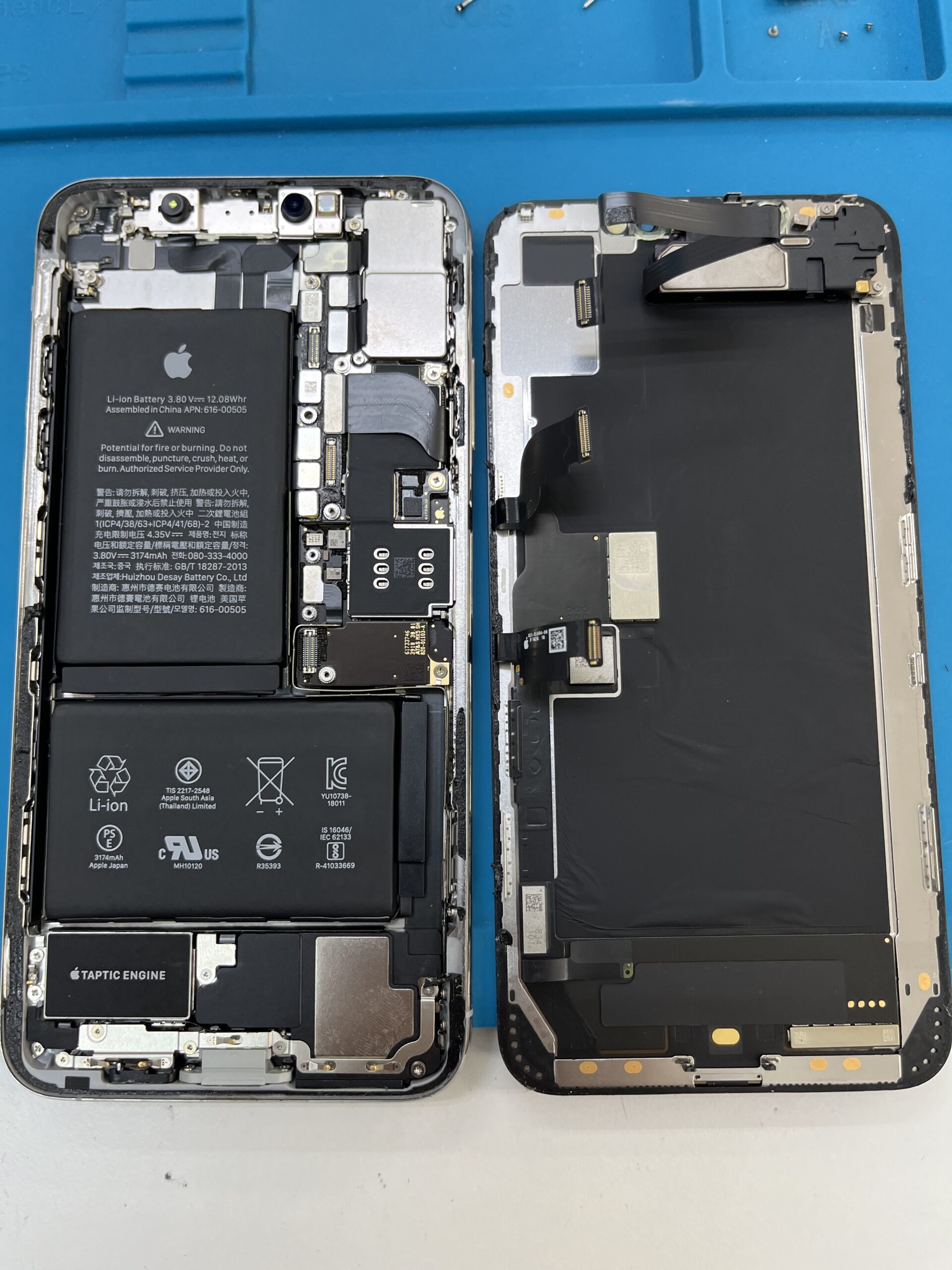 iPhoneX ※箱付き、液漏れ有 - 携帯電話本体