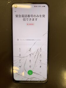 OPPO A54画面
