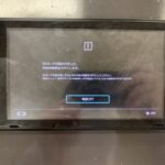 【Switch】SDカードが…