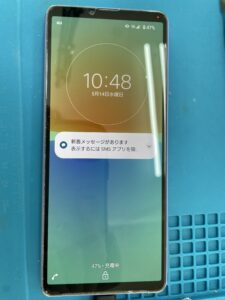 Xperia10Ⅳ
