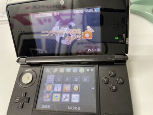 3DS
