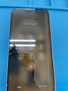 iPhone15