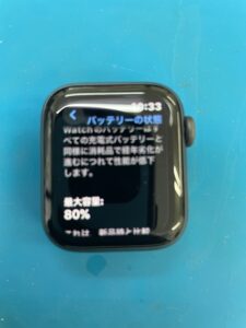 apple watch4