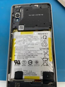 XperiaAce2