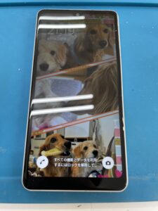 XperiaAce2