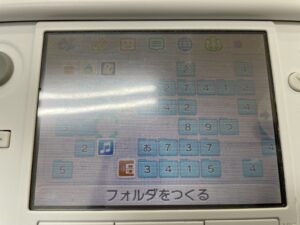 3DSLL